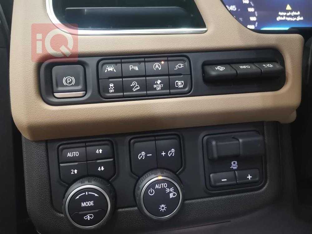Chevrolet Tahoe